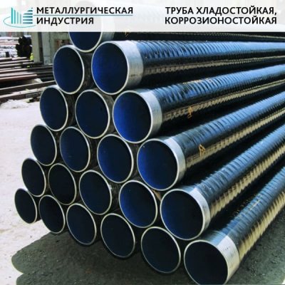 Труба бесшовная 114х12 мм 20C ТУ 14-161-148